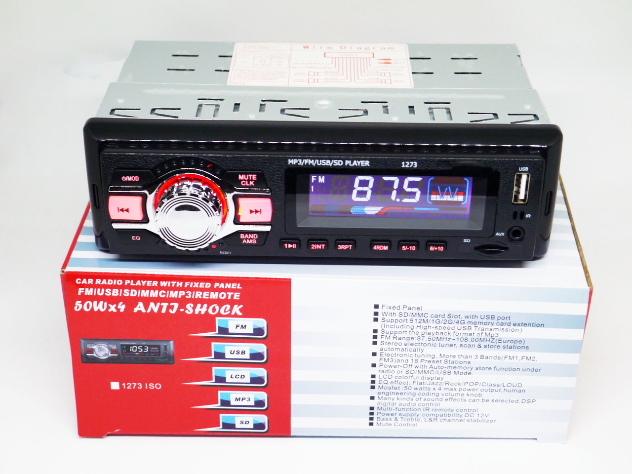 Автомагнітола 1273 ISO USB+SD+FM+AUX+ пульт (4x50W)