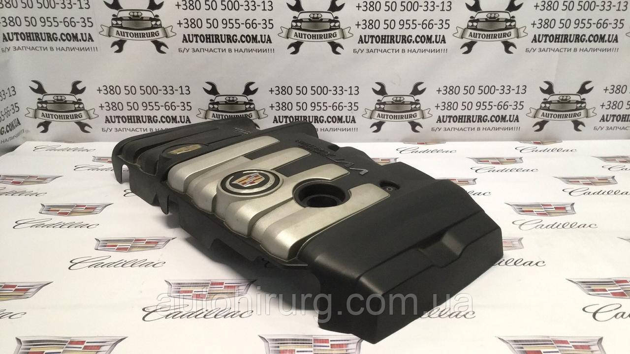 Кришка двигуна декоративна Cadillac ATS 12656472