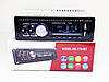 Автомагнітола 1781BT Bluetooth+2xUSB+SD+AUX 4x50W, фото 6