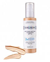 Тонувальний крем-основа Enough Collagen Whitening Moisture Foundation No13, 100 мл