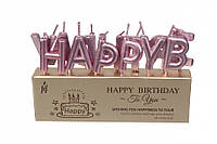 Свічки для торта Happy Berthday рожеві