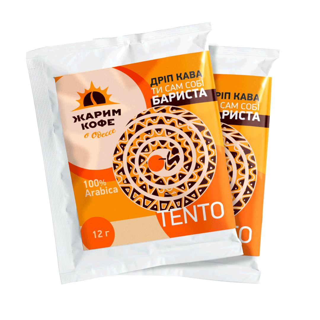 Свіжообсмажена кава арабіка бленд Tento Blend 3X Arabica 100% дріп пакет 12 р.