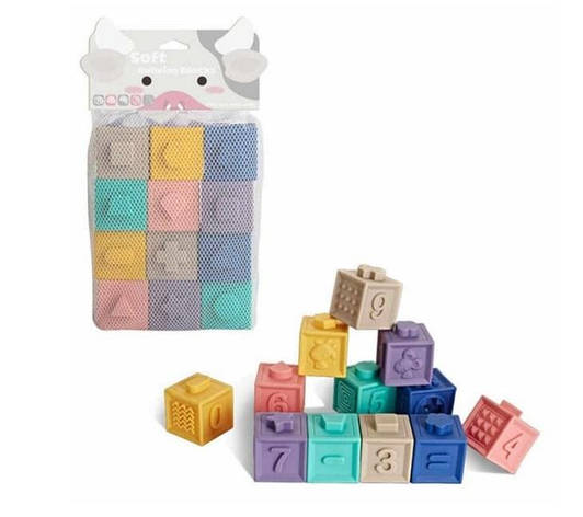 Текстурні кубики-конструктор YARQUEO, фото 1