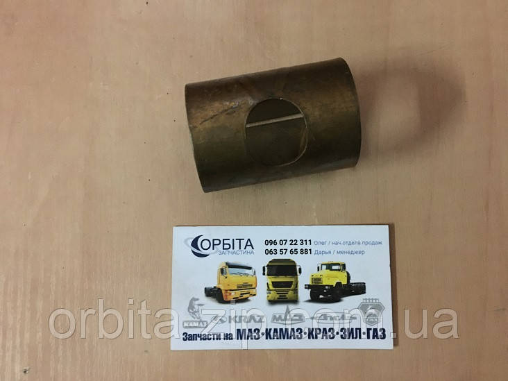 200-3502126-А Втулка розтискного кулака КРАЗ (пр-во АвтоКРАЗ)