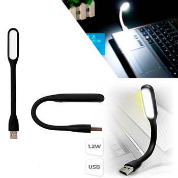 USB ліхтарик / USB лампа / ЮСБ світильник / USB-лампа для читання / LED підсвічування