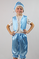Карнавальный костюм Гномик Гном (голубой) атлас 98-122 см