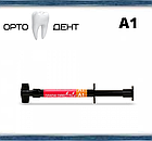 Gradia direct flo A1 (Градия директ флоу) шприц 1.3 м + насадки, фото 3