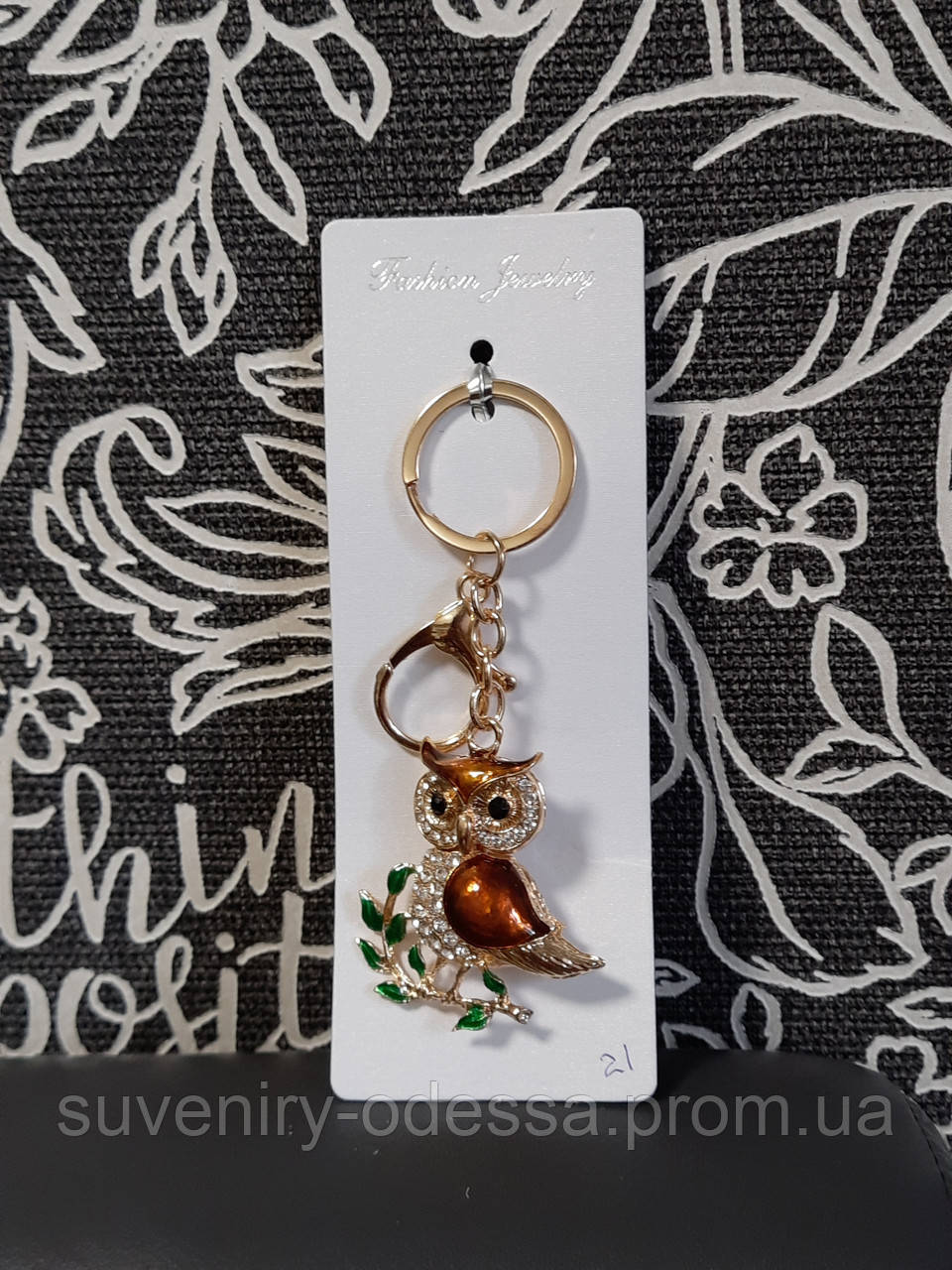 Брелок на ключи сова со стразами, фото 1