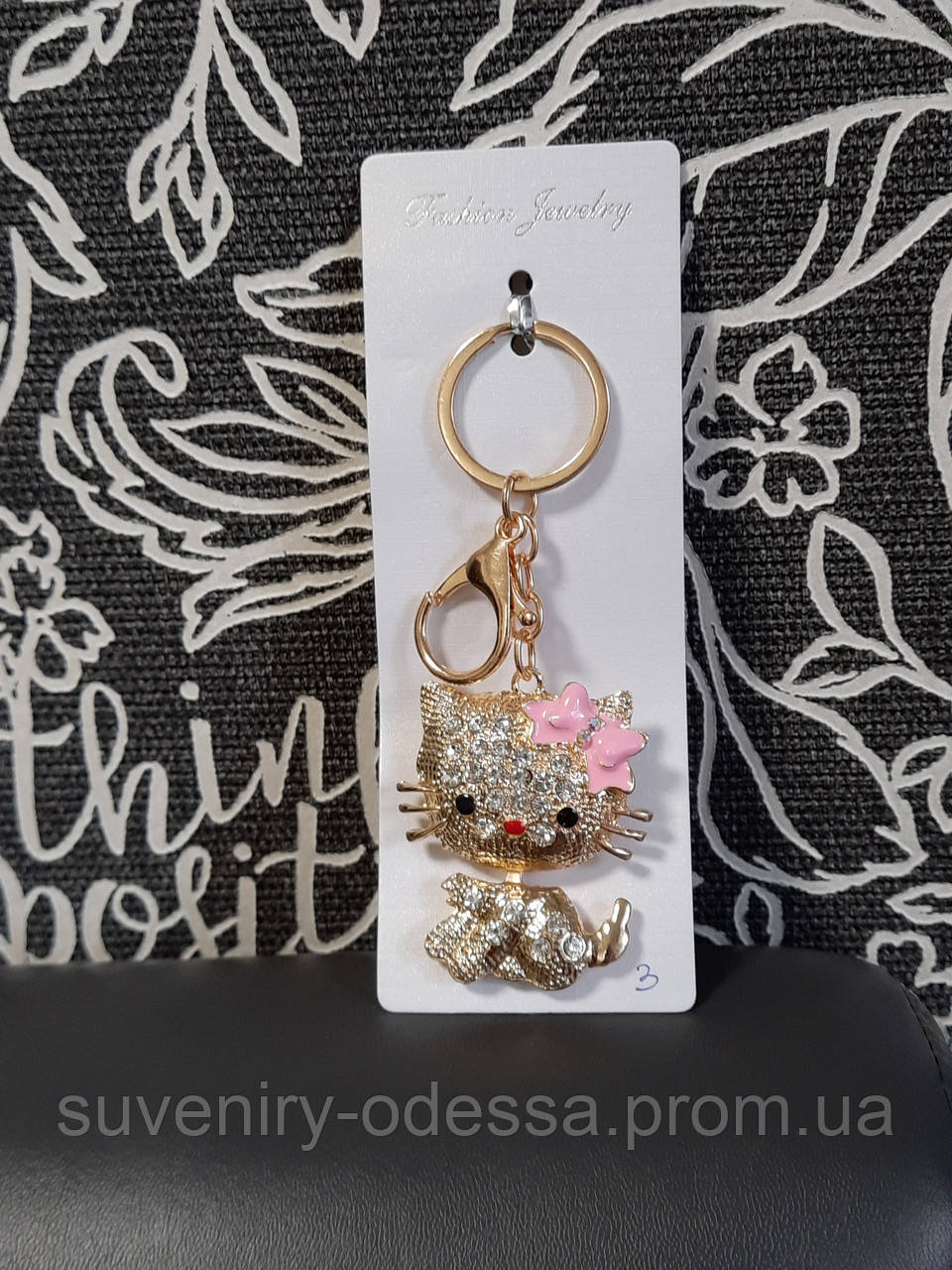 Брелок на ключи кошка со стразами, фото 1
