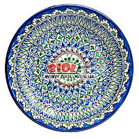 Ляган (вузбекська тарілка) 28х4 см для подавання плову керамічний (ручний розпис) (варіант 8)