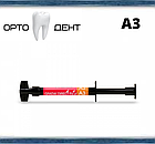 Gradia direct flo A3 (Градия директ флоу) шприц 1.3 м + насадки, фото 2