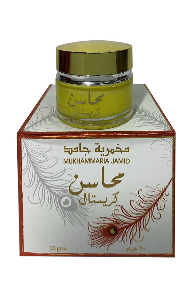 Макмарія Ard Al Zaaafaran Mukhammaria Jamid Mahasin 20 г, фото 1