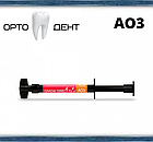 Gradia direct flo АО3 (Градия директ флоу) шприц 1.3 м + насадки, фото 2