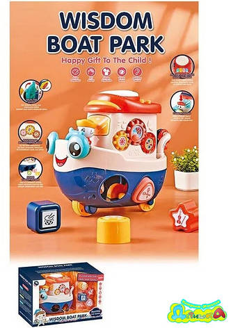 Музичний кораблик-сортер, фото 1