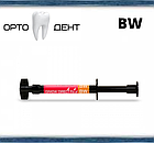 Gradia direct flo BW (Градия директ флоу) шприц 1.3 м + насадки, фото 2