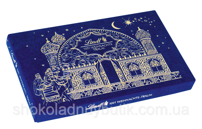 Конфеты в коробке Lindt "1001 Рожденственская ночь", 200г