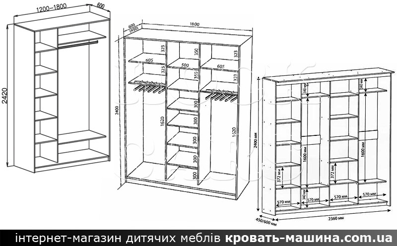 Детская мебель Тачки Шок Драйв, мебель в детскую комнату: комод, шкаф, полка, шкаф купе, письменный стол - фото 9 - id-p553296292