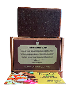 Натуральне мило Перубальзам/Perubalsam(Україна) Вага:100 грам