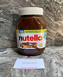 Nutella шоколадна паста 1000 грм