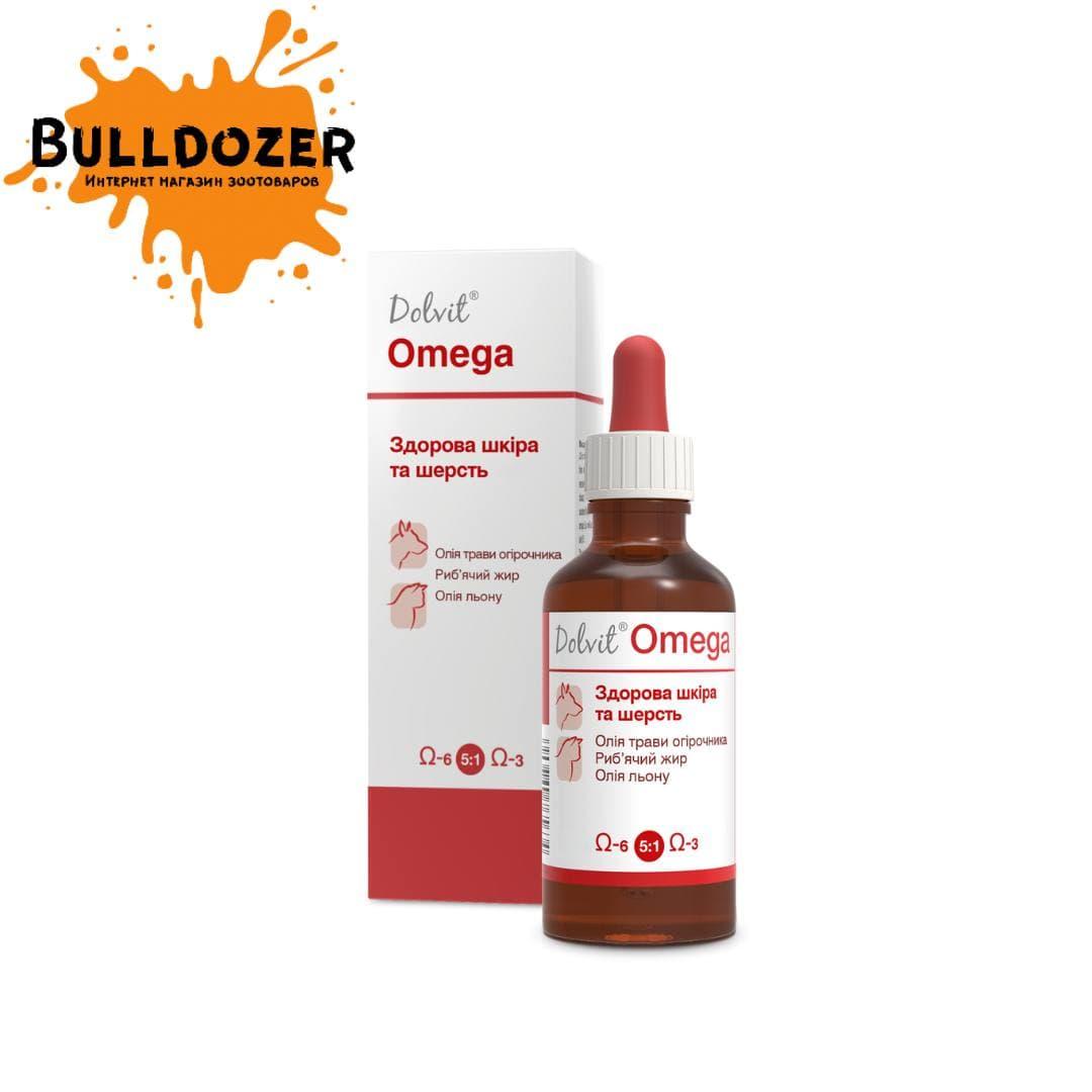 Dolvit Omega -Капли Долвит Омега для здоровой и блестящей шерсти для кошек и собак 50 мл.