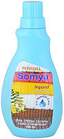 Пральний засіб рідкий Патанджалі Сом'я 500 мл., Стиральное средство жидкое Somya Liquid, 500мл Патанджали,