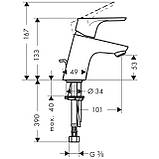 Змішувач для умивальника Hansgrohe Focus 31730, фото 2
