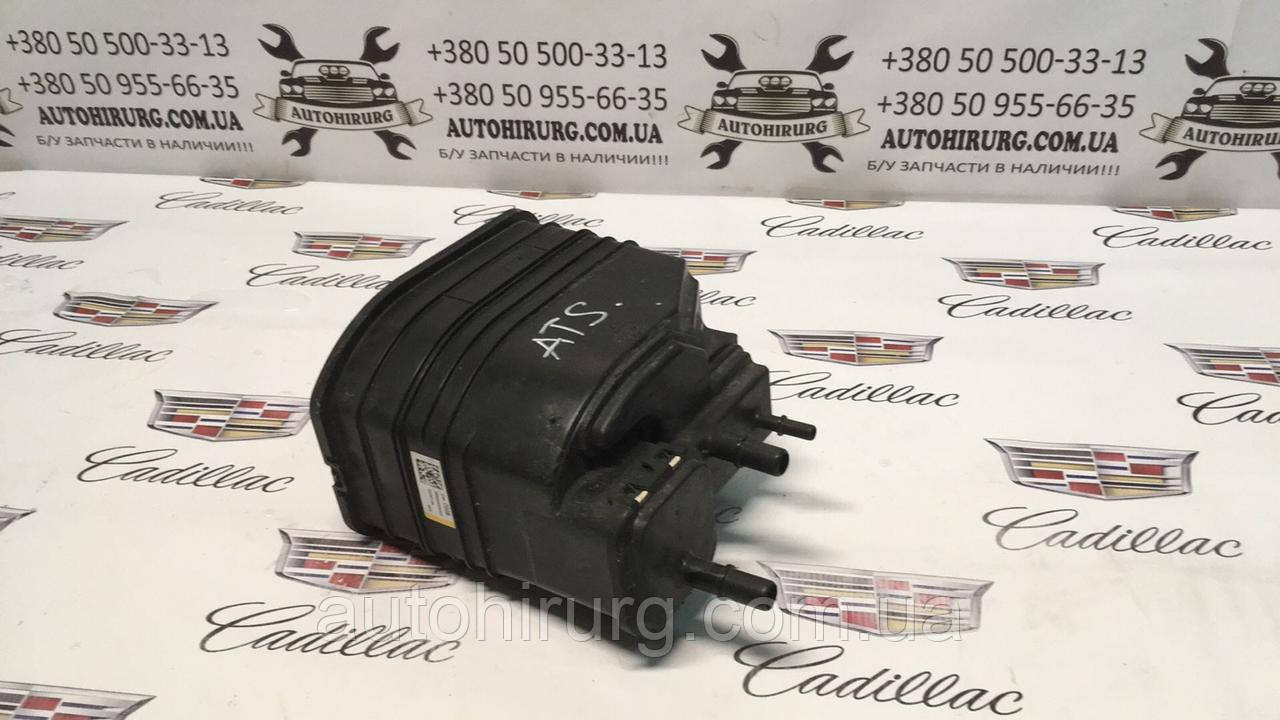 Каністра з вугільним фільтром Cadillac ATS 22890997 / 22890998