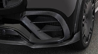 BRABUS carbon front attachments for Mercedes GLS-class