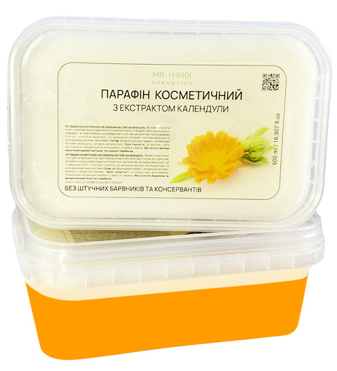 Парафін косметичний для парафінотерапії високоочищений з екстрактом календули mr. Helix 500ml