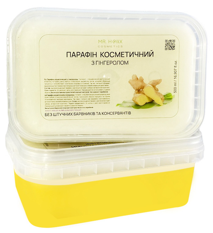 Парафін косметичний для парафінотерапії високоочищений з гінгеролом mr. Helix 500ml