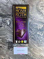 Черный шоколад Moser Roth 85 % 125 грм