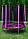 Батут 140 см. посилений із сіткою Sapphire RINGO рожевий, фото 2