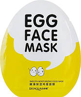 Тканевая маска с экстрактом яичного желтка Bioaqua Egg Face Mask
