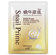 Восстанавливающая маска с муцином улитки Bioaqua Snail Prime Face Mask