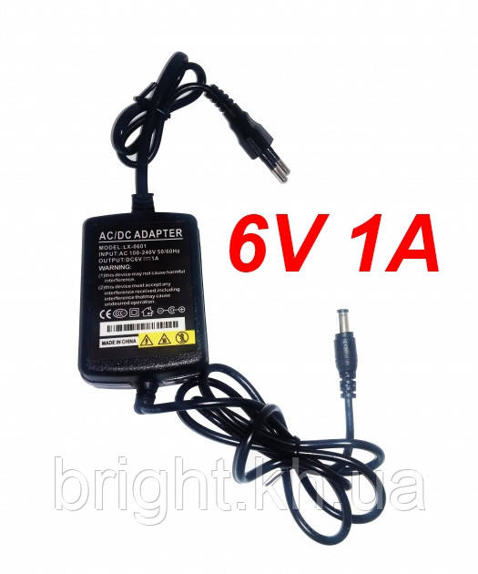 Блок живлення 6V 1A Зарядне (адаптер) штекер 25х5.5 LX-0601