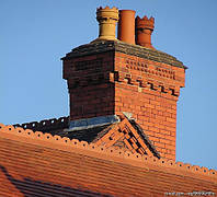 Димова труба