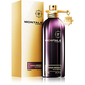 Montale Aoud Greedy Розпивши ,Оригінал , ціна за 1 мл