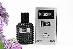 Тестер Moschino Fresh 60 мл ОАЕ