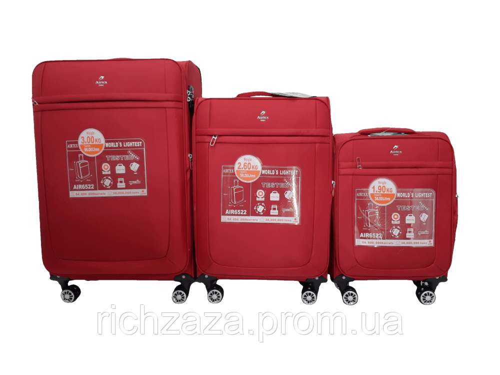 Комплект красных дорожных чемоданов (LMS) нейлон на 4 колесах фирма AIRTEX Paris 6522 red