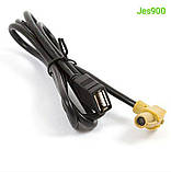 Кабель USB VW, Skoda для RCD 510 RNS 210 315 510 850 Tiguan Passat, фото 2