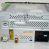 Кабель USB VW, Skoda для RCD 510 RNS 210 315 510 850 Tiguan Passat, фото 3