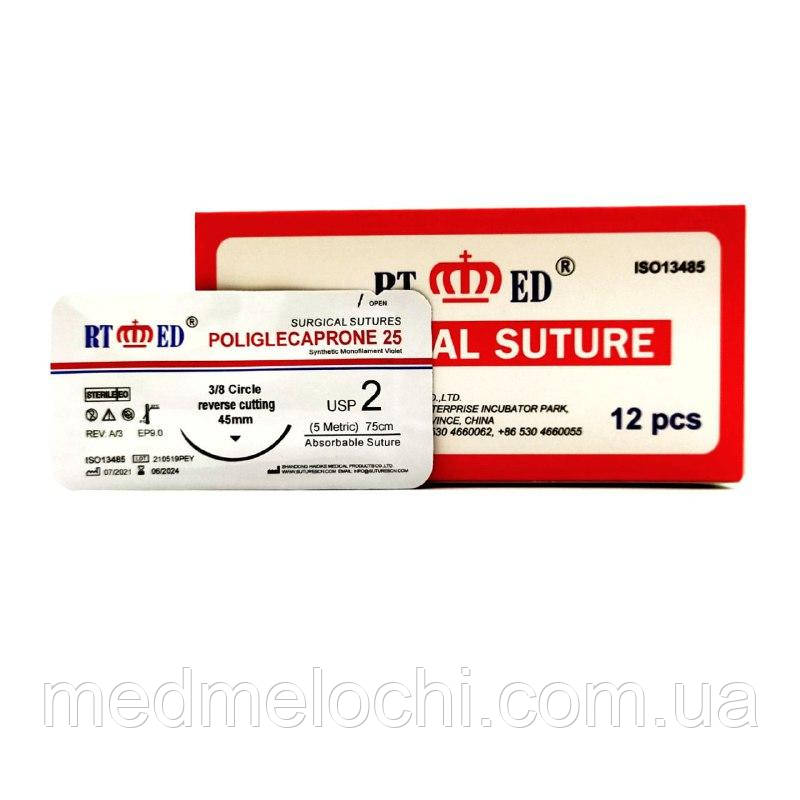 Поліглекапрон RT-med USP 2 (EP 5) зі звор. ріж. голкою 45мм 3/8 кола