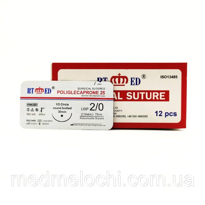 Поліглекапрон RT-med USP 2/0 (EP 3) з кол. голкою 30мм 1/2 кола