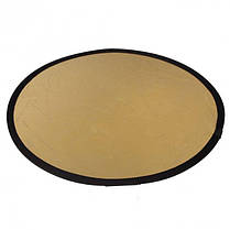 Фотовідбивач рефлектор Alitek Reflector 2 в 1 Gold/Silver (80 см), фото 6