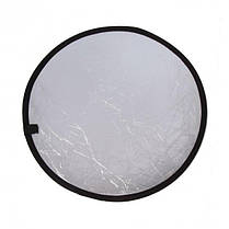 Фотовідбивач рефлектор 40 см Perfect Reflector 2 в 1 Gold/Silver, фото 4