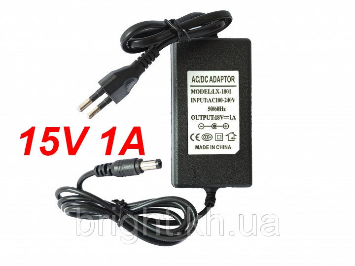 Блок живлення 15V 1A Зарядний (адаптер), 5.5х2.5 Lian Xing LX-1501