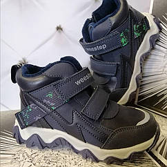 Черевики для хлопчика Weestep 935355911 DB сині р. 32