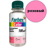 Пигментный концентрат водно-дисперсионый "Farbex Color" - 100 мл, розовый