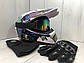 Мотошолом Ендуро H602S для мотокросу або квадроцикла + КОМПЛЕКТ у Подарунок (Окуляри, Рукавички, Маска), фото 3