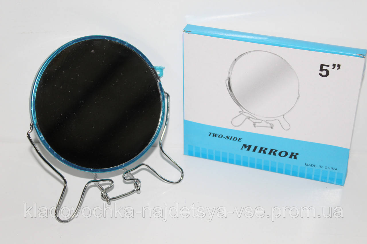 Зеркало 5" двухстороннее косметическое на подставке - фото 1 - id-p1262603549